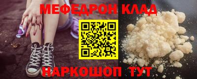 дистиллят марихуана Кумертау