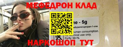 дживик Кунгур
