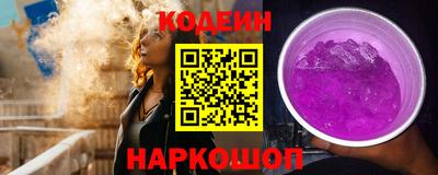 дистиллят марихуана Кумертау