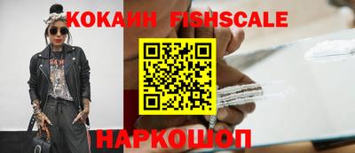 дживик Кунгур