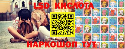 меф VHQ Кулебаки