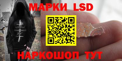 меф VHQ Кулебаки