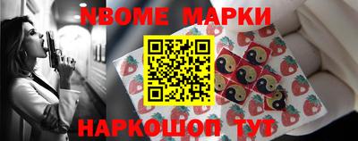 дживик Кунгур