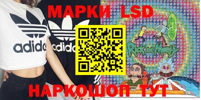 дживик Кунгур