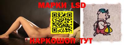 меф VHQ Кулебаки