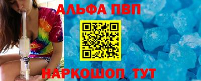 дживик Кунгур