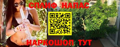 дистиллят марихуана Кумертау