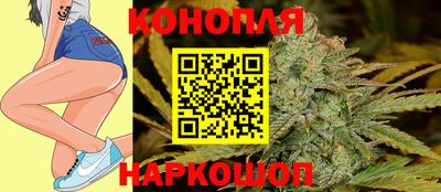 дистиллят марихуана Кумертау