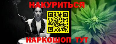 дживик Кунгур