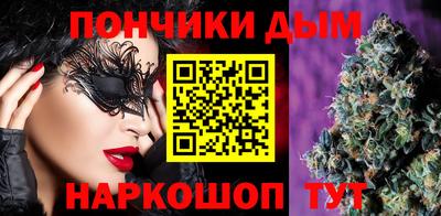 меф VHQ Кулебаки