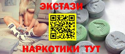 дживик Кунгур
