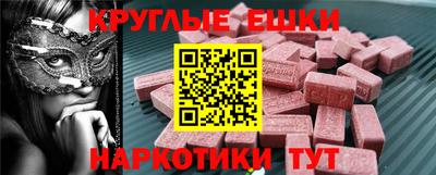 дживик Кунгур