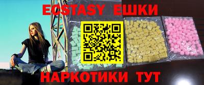 дистиллят марихуана Кумертау