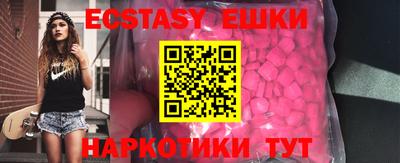 дживик Кунгур