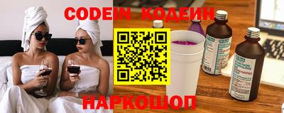 меф VHQ Кулебаки