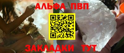 дживик Кунгур