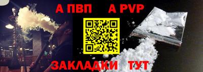 дистиллят марихуана Кумертау
