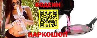 дистиллят марихуана Кумертау