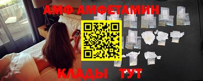дживик Кунгур