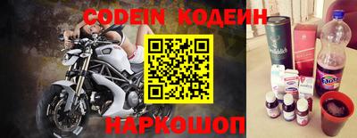 дживик Кунгур