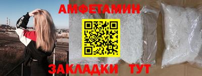 дистиллят марихуана Кумертау