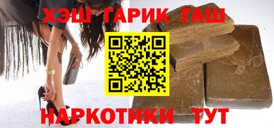 дистиллят марихуана Кумертау