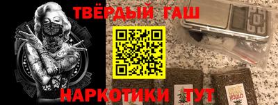 дживик Кунгур