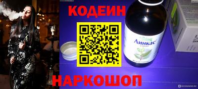 дживик Кунгур