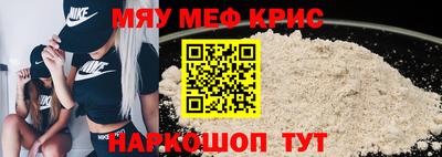 дистиллят марихуана Кумертау